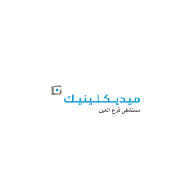 MedClinic Al Ain Hospital 
